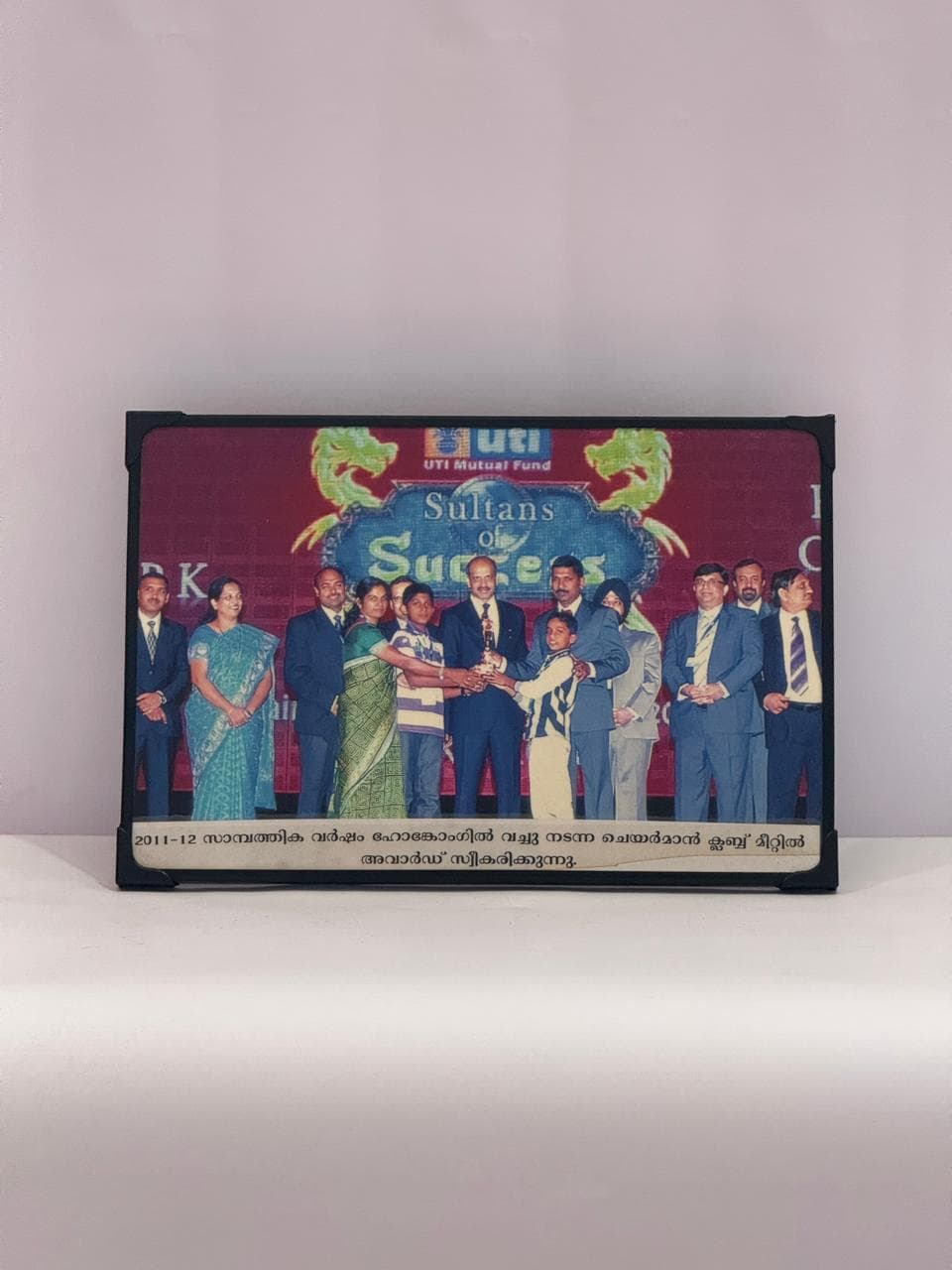 Sultans of Success 2011–12